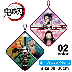 y|Cg2{zSł̐n [vtnh^Ib߂ S SE lC f }K Aj  lC LN^[ ^I l[t Avg ۈ牀 ct ʉ 