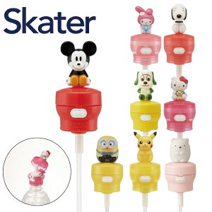【ポイント2倍】スケーター ペットボトル用 プッシュ式 ストローホッパー キャップ|ペットボトル フタ ストロー 大人気 キャラクター ディズニー ミッキー サンリオ キティ マイメロ ポケモ