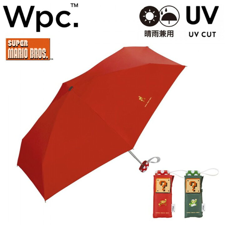 雨傘　ソフトバンク　パルコ　コラボ　シンプル　レディース　折りたたみ傘