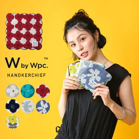 【ポイント2倍】wpc ハンカチ スカラップ|ハンカチタオル お手拭き 大人気 かわいい テキスタイル 無撚糸 綿100％ 花柄 フラワー 鳥 お手拭き ワールドパーティー 雑貨 生活　入学 レディース 女の子