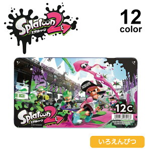 y|Cg2{zuni XvgD[ 2 FM 12F|lC Aj f }K M ҂ 낦҂ G` }H H Fh Xe[Vi[ CV Q[ Splatoon 2