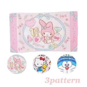 􂦂WjAp܂Jo[ 28×39cm LeB }C h Jo[ t@Xi[ LN^[ s[P[X ܂Jo[ Jo[ pbh  n[LeB sanrio K 
