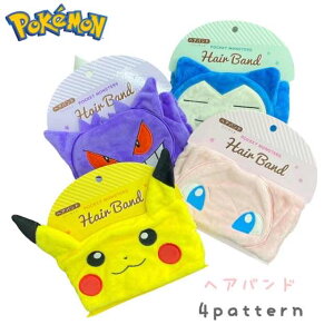 |P wAoh Cオ  CN bNX  AQO QK[ sJ`E JrS ~E |PbgX^[    j fB[X Y j