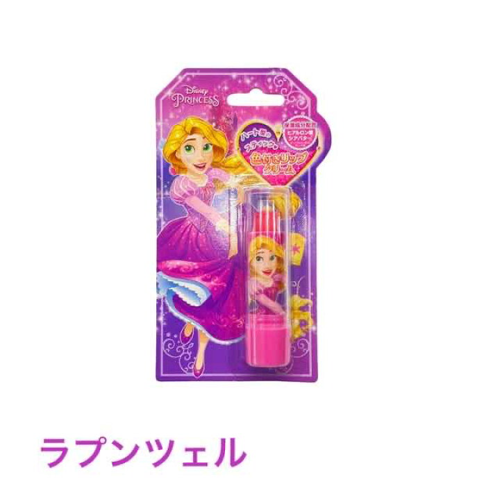 楽天市場 ポイント2倍 粧美堂 ディズニー 色付き リップクリーム リップバーム リップスティック アナと雪の女王 アリエル ラプンツェル ディズニープリンセス 大人気 キャラクター アニメ 映画 かわいい 鎗屋 Cloque 楽天市場 ポイント2倍 粧美堂 ディズニー 色付き リップクリーム リップバーム リップスティック アナと雪の女王 アリエル ラプンツェル ディズニープリンセス 大人気 キャラクター アニメ 映画 かわいい 鎗屋 Cloque