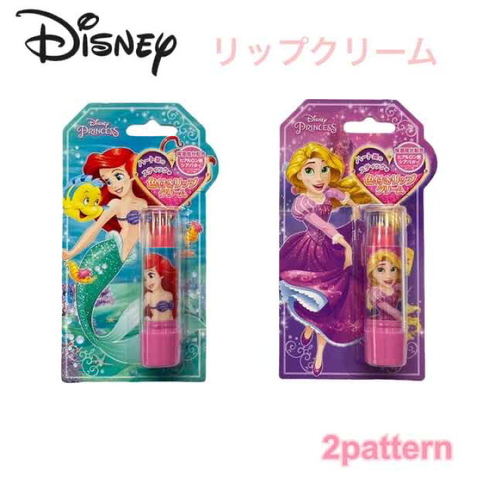 楽天市場 ポイント2倍 粧美堂 ディズニー 色付き リップクリーム リップバーム リップスティック アナと雪の女王 アリエル ラプンツェル ディズニープリンセス 大人気 キャラクター アニメ 映画 かわいい 鎗屋 Cloque