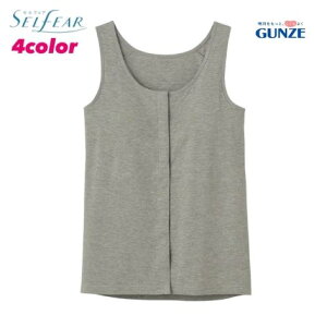 GUNZE O[ OJ ^Ngbv fB[X  N ZtFA O u 䒷 u ȍ {^ @ R hL pbh Jbv   f@ @ p 