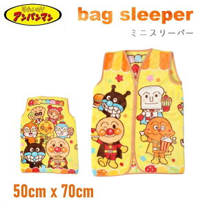 Ap} X[p[ 傫TCY ~j ΂܂ 50cm 70cm LbY j̎q ̎q Aj LN^[ ѕz ѕz qǂp ǂ Aj 킢 ߑ }V} ӂӂ 2021 