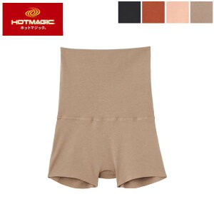 GUNZE �V���[�c �O���[ �͂�܂� 1���� ���f�B�[�X �H�~ �z�� ���M �� �Ђт��ɂ��� �J�b�g�I�t �ۉ��C���i�[ �~�C���i�[ ������� �N�� �ێ� �{�g�� ���������C���i�[ �g�� ���� �������� ����
