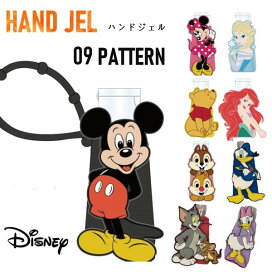 楽天市場 ポイント2倍 送料無料 ディズニー 折りたたみ傘 レディース 雨傘 Disney プリンセス 白雪姫と七人の小人 ドット Uvカット 日傘 晴雨兼用 Wpc ワールドパーティ Ds063 鎗屋 Cloque
