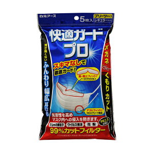 y|Cg2{zKK[hv v[c^Cv M[TCY }XN 5b m[YNbV A[X ̓K[h N K q ԕ ECX Kl ܂~ PFE V