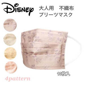 ディズニー キャラクター 男性の人気商品 通販 価格比較 価格 Com