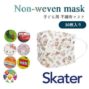 y|Cg2{zXP[^[ qp sDz v[c }XN 30|MSKP30 fBYj[ TI n[LeB LeB }C g~J v[  d v[ lC LN^[ ԕ 