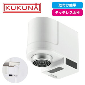 y|Cg2{zKUKUNA KKN-TW001 ZT[ ڐG@^b`X ȒPt [db ֌ \h  gC Lb`   wZ ct ۈ牀 X[p[