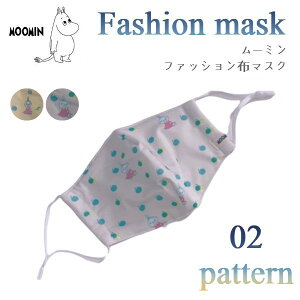y[z[~ z }XN ْ̍f ӂ TCY \ 􂦂  TCY \ lC LN^[ k MOOMIN g~C   G{ R~bNX z n 炳 ނɂ 