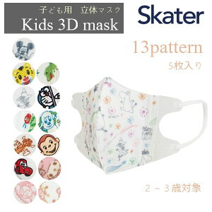 }XN XP[^[ qp sDz  5 [~ TI n[LeB LeB }C g~J v[   d ݂炵 h ͂؂ނ 蕨 L