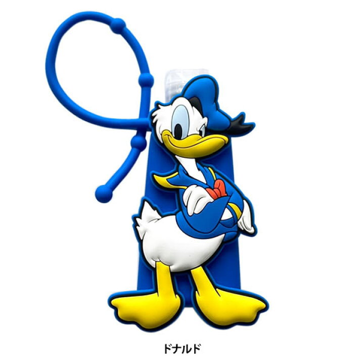 楽天市場 即納 ハンドジェル ディズニー Disney ミッキー ミニー プーさん アナ雪 リトルマーメイド キャラクター 大人気 可愛い アルコールハンドジェル アルコール ヒアルロン酸 ジェル 手指 洗浄 子供 こども 男の子 女の子 幼稚園 保育園 通園 通学 あそび 遠足 楽天市場 即納 ハンドジェル ディズニー Disney ミッキー ミニー プーさん アナ雪 リトルマーメイド キャラクター 大人気 可愛い アルコールハンドジェル アルコール ヒアルロン酸 ジェル 手指 洗浄 子供 こども 男の子 女の子 幼稚園 保育園 通園 通学 あそび 遠足