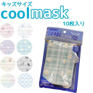 qp sDz v[c }XN 10 N[}XN ڐG⊴ Aj} t[ `FbN ԕ   ق LbY j̎q ̎q ct ۈ牀