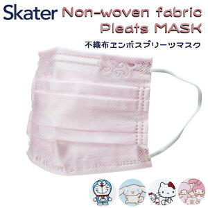 y[z}XN sDz G{X v[c 10 b lp R hL LN^[ lC ԕ   ق sanrio TI n[LeB }CfB Vi[ h o