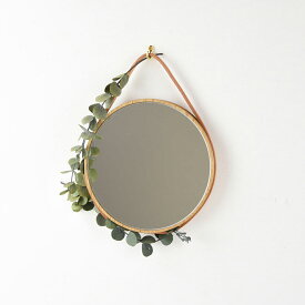 小ぶりなかわいい革紐まる鏡130革紐にお気に入りのグリーンをはわせても◎