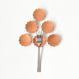 お花のようなカトラリーレスト マホガニー 木製 静音 デザイン インテリア 北欧 シンプル 手作り プレゼント ギフト おしゃれ 結婚祝い