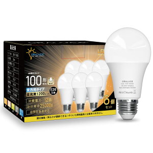 y}\P5{+100~OFFN[|z ORALUCE LEDd E26 6Zbg 60W` 100W` ߓd Lz Px Cg   F F dF ʓd Ɩ Ɩ VƖ 
