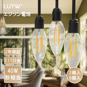 y100~OFFN[|z LUTW LEDdyE17zVfAd 40W` 6 2 C35 dF GW\d LED Lh NA^Cv 2700K tBgd ȃGl S F