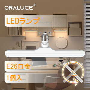 y100~OFFN[|z ORALUCE LEDv E26 LEDCg 100W` dF 3000K 1500lm 350x]\Epx\ Lz^Cv F ȃGl Ki  L gC s 1 2Nۏ
