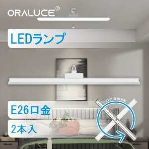 y}\P5{{300~OFFN[|z ORALUCE LEDV[OCg 4 6 LEDd  E26 2{ F 6500K 1800lm 350x]\ LEDu 40` px\ Lz^Cv F ȃGl