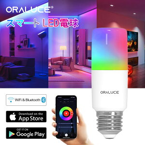 y100~OFFN[|z ORALUCE X}[g LEDd T`^Cv E26 60W F X}[gCg }`J[ 1600FRGB F`dF Alexa/Google HomeΉ nusv u 戵t 2
