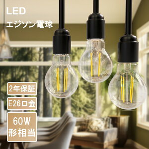 y100~OFFN[|z LEDd E26 GW\d 60W` y6 4 2z2700KdF GW\ou  700lm S^Cv tBgd d Ή AeB[Nd