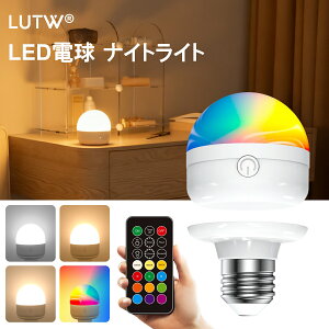 y300~OFFN[|z LUTW LEDd iCgCg 40W F/RGB/ʃCg[h Rt {^ [d zp Cd E26 2000mAhe Type-C }Olbg 铔  