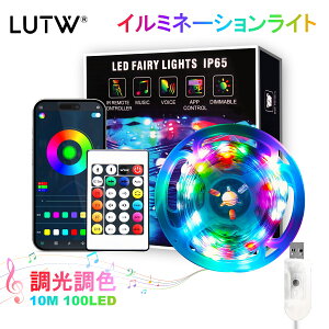 y100~OFFN[|z LUTW C~l[VCg 10M IP65h Av ԊORt XgOCg USB 1600F F y[h ^C}[@\ K[fCg tFA[