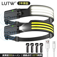 【200円OFFクーポン】LUTW ヘッドライト 充電式 LED ヘッドランプ センサー付き COB&P8光源 超軽量 230°…