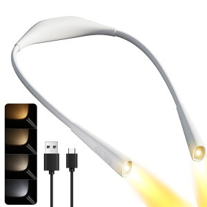 �y�}���\�����Ԓ�P5�{�{200�~OFF�N�[�|���zLUTW LED �l�b�N���C�g �u�b�N���C�g ��|���� �A���o�[ 4�i�K���F 5�i�K���邳���� 2000mAh��e�ʃo�b�e���[ ��|�����C�g �ڂɗD���� Type-C�[�d�� ����