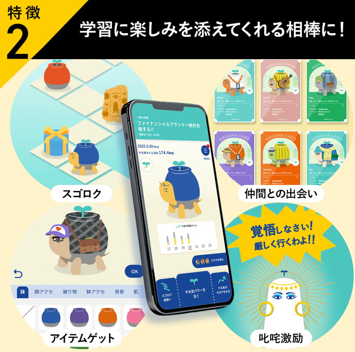 楽天市場】コクヨ(KOKUYO) 大人のやる気ペン&ペンセット1【 文房具総 