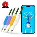 【最新モデル登場】しゅくだいやる気ペン 4色展開 （コクヨ公式） いつもの鉛筆に取り付け宿題のやる気アップ 小学生…