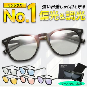 TOX ϐF Y fB[X jp  ΌY  ^] ] oCN  Fς O΍  Zbg̔ v[g Mtg av[g 5FWJ 