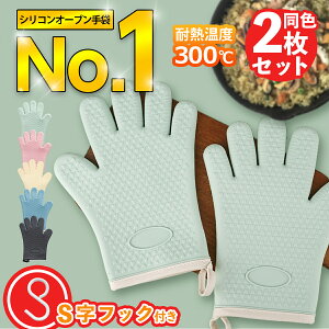 StbNv[g Ŏg 2Zbg VR~g VRI[u ~g  I[uO[u VR I[u ϔM hM 5{w  ~   