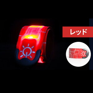 jOCg EH[LOCg LEDCg LEDjOCg Z[teBCg LED}[J[ USB[d LEDA[oh  h LED oh [d 铹 S jO}[J[ j