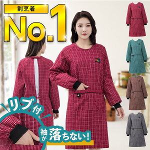 yyV1ʁz B  ۂ 100 I[o[TCY ^uG EFA EGA^Cv 킢 fB[X XbN `FbN [EFA ۈm m H wZ Ǝ Gv