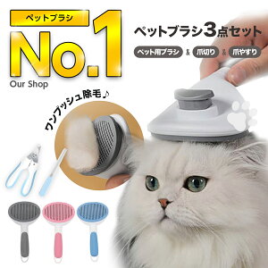 _yVLO1ʁ^ ybgpuV ybg uV ubVO }bT[W ۃsH ё΍ ɂȂ ȒP vbV  L ܐ؂ ܂₷ Zbg   O