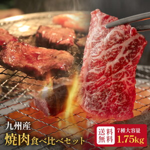 yz ē7Hה׃Zbg BY v1.75kg Jr [X ؂藎Ƃ ؃o { tNtg z Y Ⓚ Mtg ґ e BBQ nEB ē  O