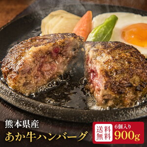 yz no[O 6 F{Y 150g×6 v900g Ԑg wV[ W[V[ Y Ⓚ  Y ` | ^pN n Mtg  h O Mtg {