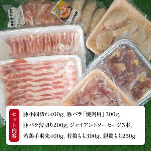 yz ؓƌ{̃wV[Zbg F{Y e Zbg 2.2kg lߍ킹 ؏Ԑ؂ ؃oēp ؃o؂ {H { e{ WCAg\[Z[W5{ Ɩ