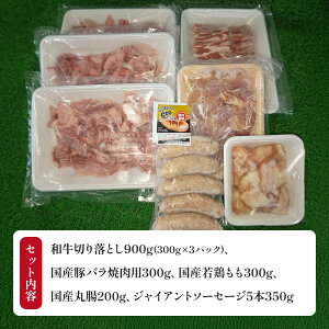 yz ƂBBQZbg BY v2.05kg 5 Jr [X ؂藎Ƃ ؃o { ے WCAg\[Z[W z Y Ⓚ Mtg ґ e BBQ ē  a 