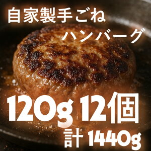 y|Cg3{IIzyz育˃no[O 120g 12Zbg ̎育ː@ 蕨ɂ΂{ino[OBⓀ@ŷΉz