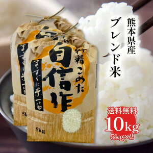 yzF{Yuh 10kg 5kg×2 MtgɍœKI   ɂ j v[g Mtg ii 蕨 d B hV̓  Ε   ͂ y