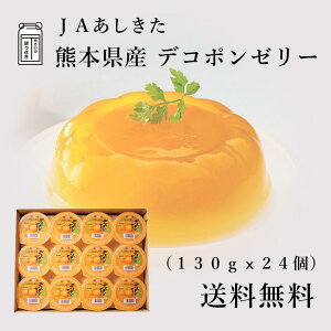JAfR|[[ NxŃIXXI F{fR|gpyz܂Ƃłۂ ݂ t[c[[ yϔz蕨 Mtg fU[g  XC[