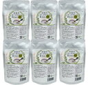 Rise 100g パック ゆず味 14個セット