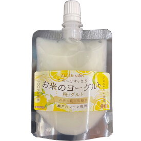 お米のヨーグルト　糀グルト　瀬戸内レモン　80g